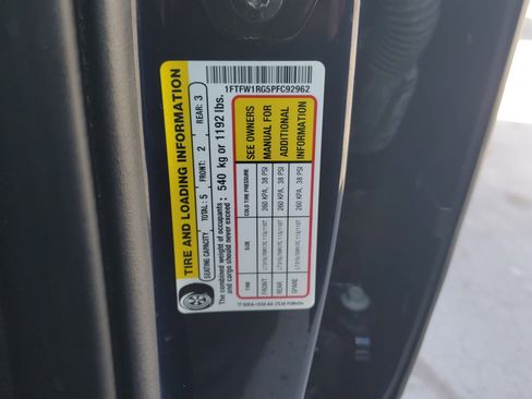 Certified 2023 Ford F150 Raptor image 30