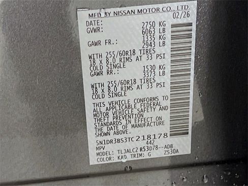 New 2026 Nissan Pathfinder SV image 21