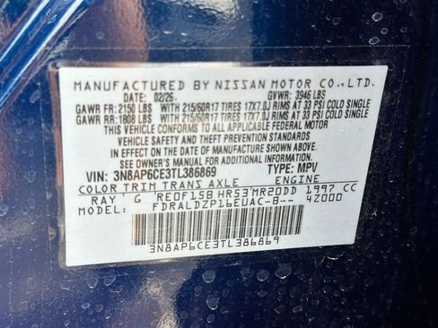 New 2026 Nissan Kicks SV image 16