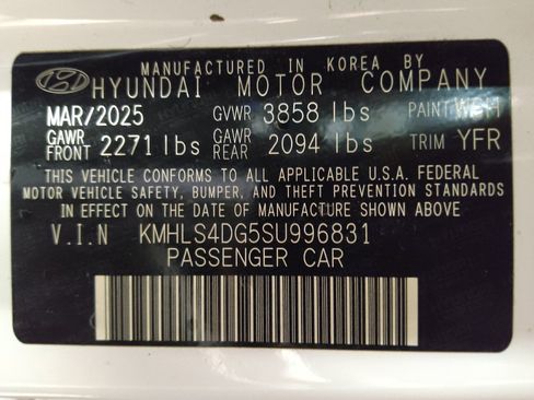 Used 2025 Hyundai Elantra SEL FWD image 33