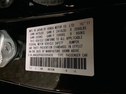 Used 2012 Acura TSX w/ Technology Package image 33