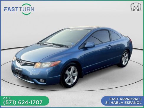 Used 2007 Honda Civic EX image 25