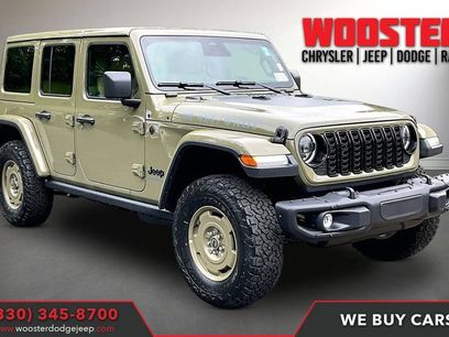 New 2026 Jeep Wrangler Unlimited Sport