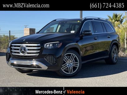 New 2026 Mercedes-Benz GLS 450 4MATIC