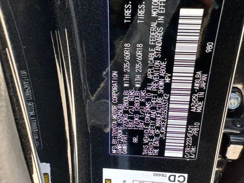Certified 2025 Lexus NX 350h AWD w/ Cold Area Package image 30