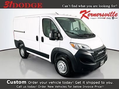New 2026 RAM ProMaster 1500 w/ Storage Group