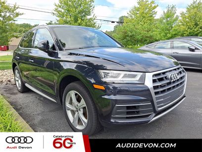 Used 2020 Audi Q5 2.0T Premium Plus w/ Premium Plus Package