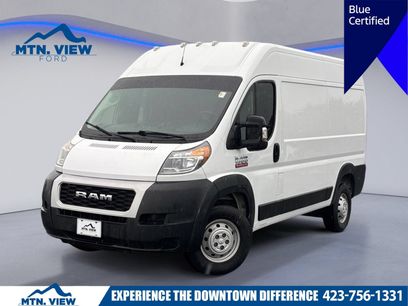 Used 2020 RAM ProMaster 1500
