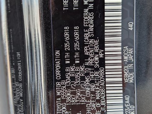 New 2026 Lexus RZ 350e 2WD w/ Convenience Package image 33