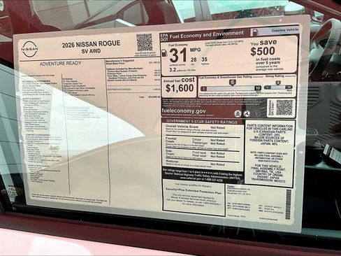 New 2026 Nissan Rogue SV image 16