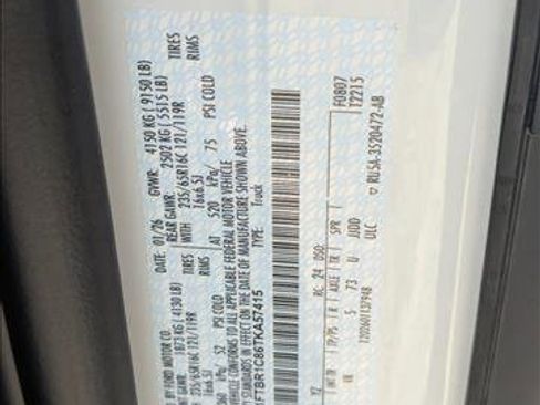 New 2026 Ford Transit 250 148 Medium Roof w/ Load Area Protection Package image 16