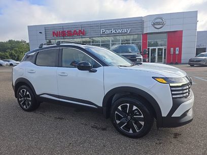 New 2027 Nissan Kicks SV w/ SV Premium Package