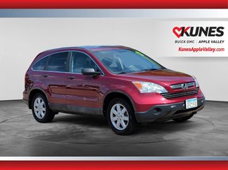 Used 2009 Honda CR-V EX video 1