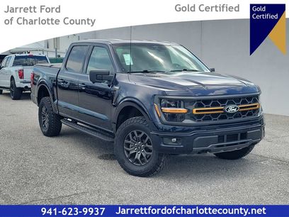 Certified 2025 Ford F150 Tremor w/ Tow/Haul Package