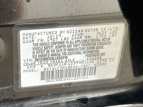 Used 2020 Nissan Versa SV FWD image 12