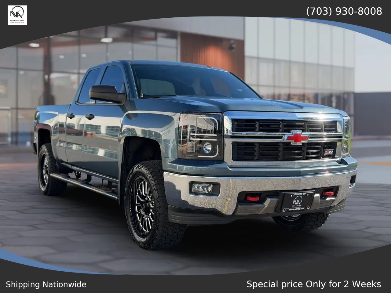 Used 2014 Chevrolet Silverado 1500 LT w/ All Star Edition AWD/4WD image 3