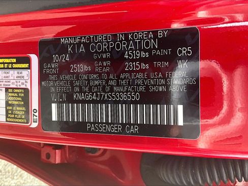 Used 2025 Kia K5 GT-Line AWD/4WD image 29