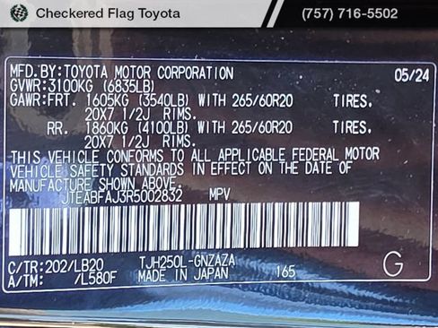 Used 2024 Toyota Land Cruiser w/ Premium Package AWD/4WD image 29