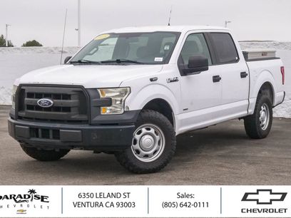 Used 2015 Ford F150 XL w/ XL Power Equipment Group