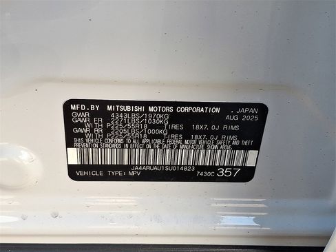 New 2025 Mitsubishi Outlander Sport LE image 17