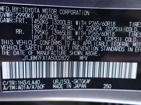 Used 2010 Lexus GX 460 AWD/4WD image 50