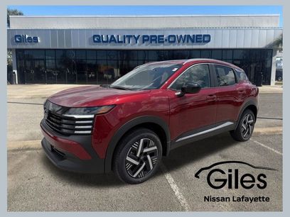 Used 2026 Nissan Kicks SV
