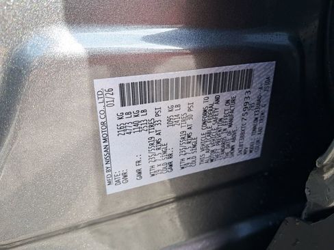 New 2026 Nissan Rogue Dark Armor image 31