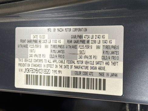 Used 2021 MAZDA CX-5 Carbon Edition AWD/4WD image 29
