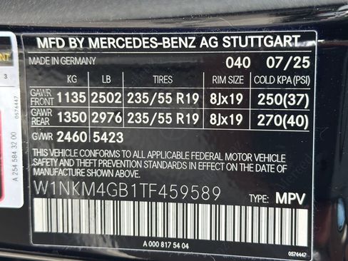 Used 2026 Mercedes-Benz GLC 300 image 26