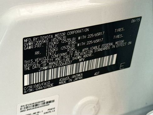 Used 2015 Toyota RAV4 XLE FWD image 31