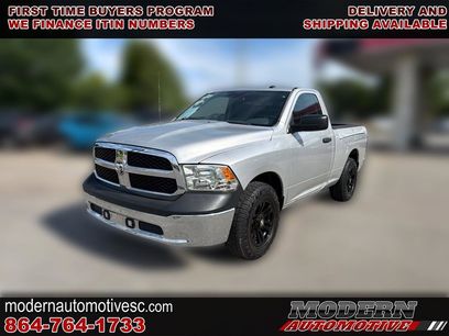 Used 2014 RAM 1500 Tradesman w/ Power & Remote Entry Group