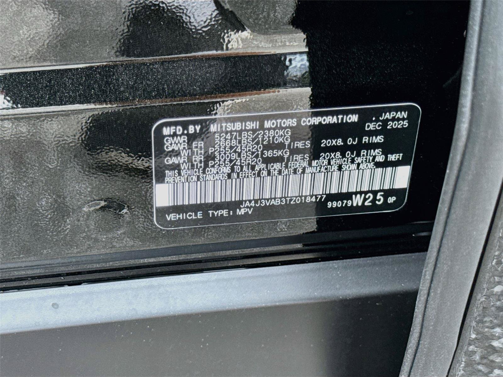 New 2026 Mitsubishi Outlander SE FWD image 38