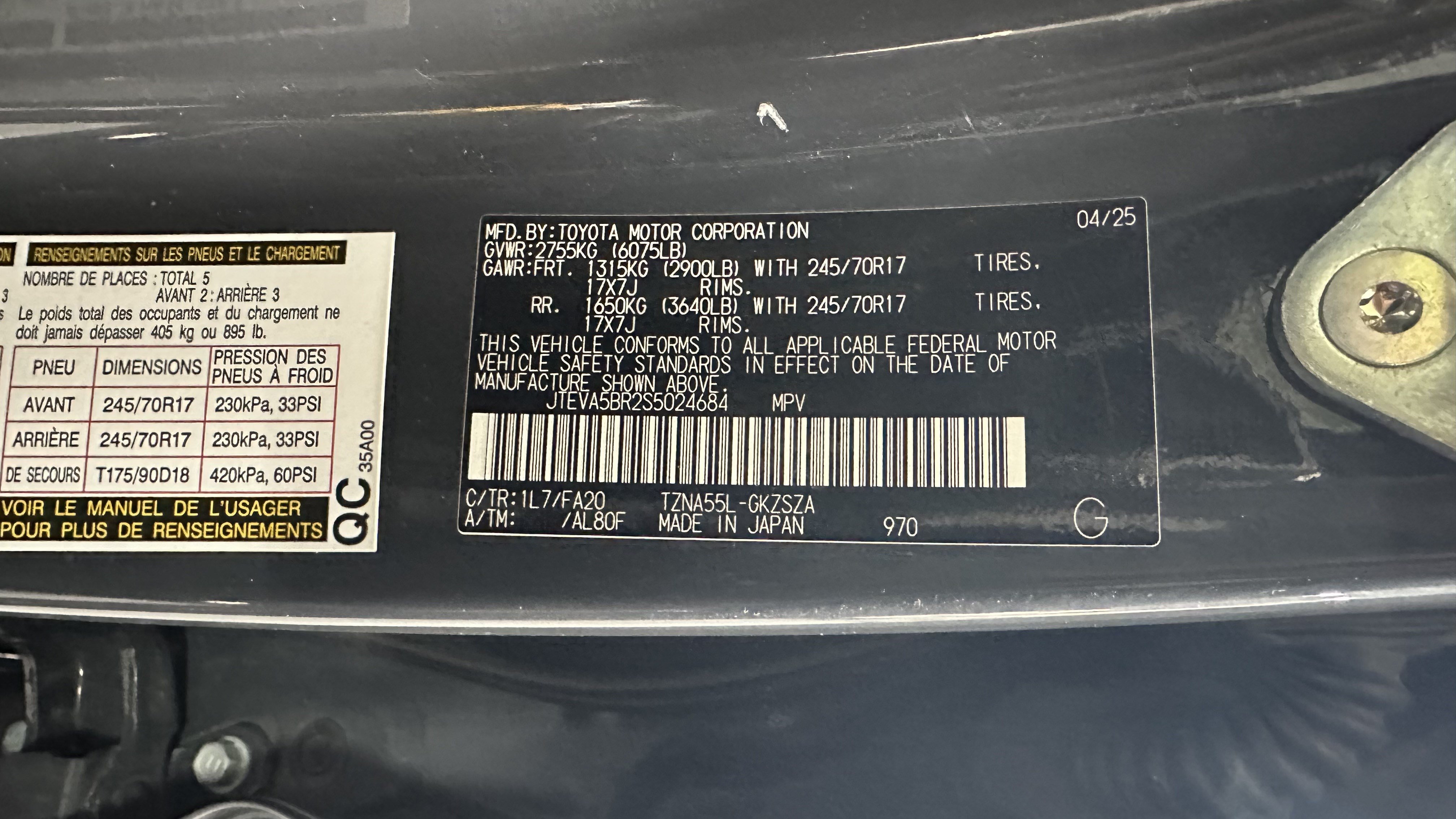 Used 2025 Toyota 4Runner SR5 AWD/4WD image 34
