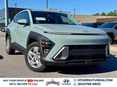 New 2026 Hyundai Kona SE