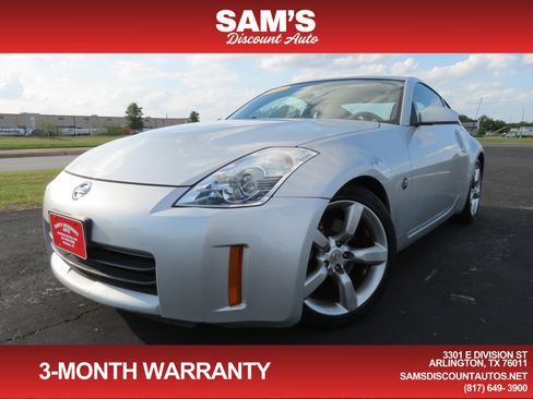 Used 2008 Nissan 350Z Touring w/ Cargo Convenience Pkg image 1