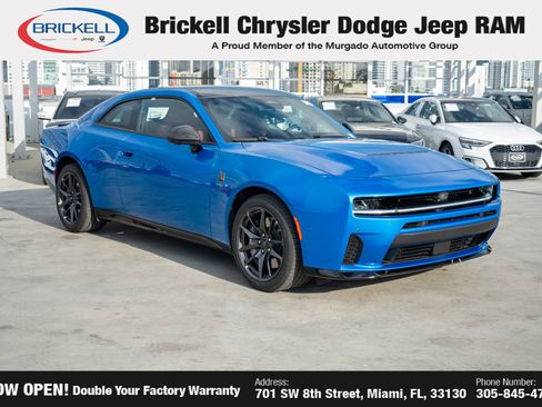 New 2026 Dodge Charger R/T Scat Pack image 3