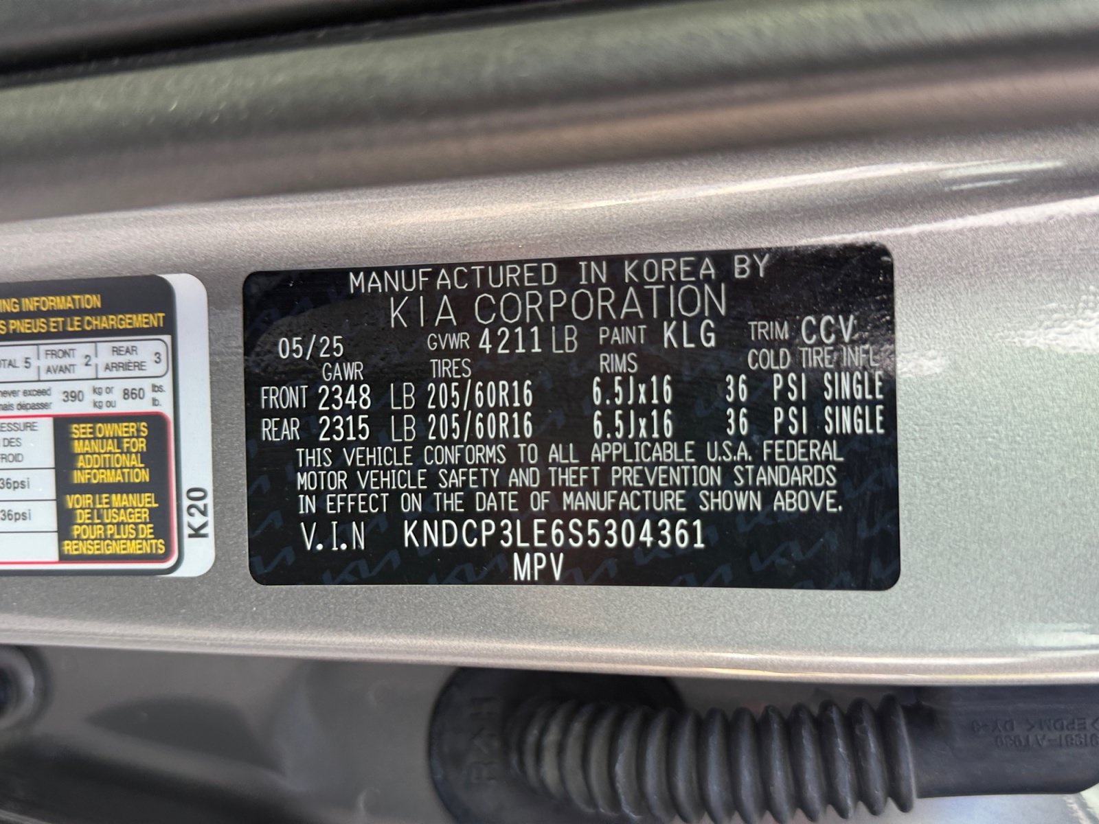 Used 2025 Kia Niro LX FWD image 33