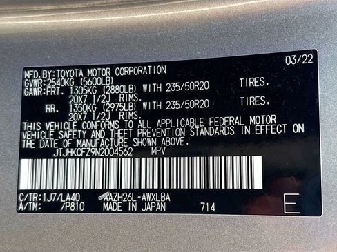 Used 2022 Lexus NX 450h+ AWD w/ Vision Package image 43