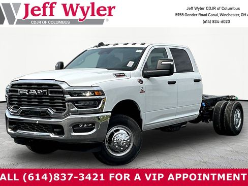 New 2026 RAM 3500 Tradesman w/ Chrome Appearance Group A AWD/4WD image 1