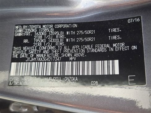 Used 2016 Lexus LX 570 570 image 33