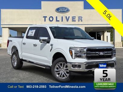 New 2026 Ford F150 Lariat w/ Equipment Group 501A Mid