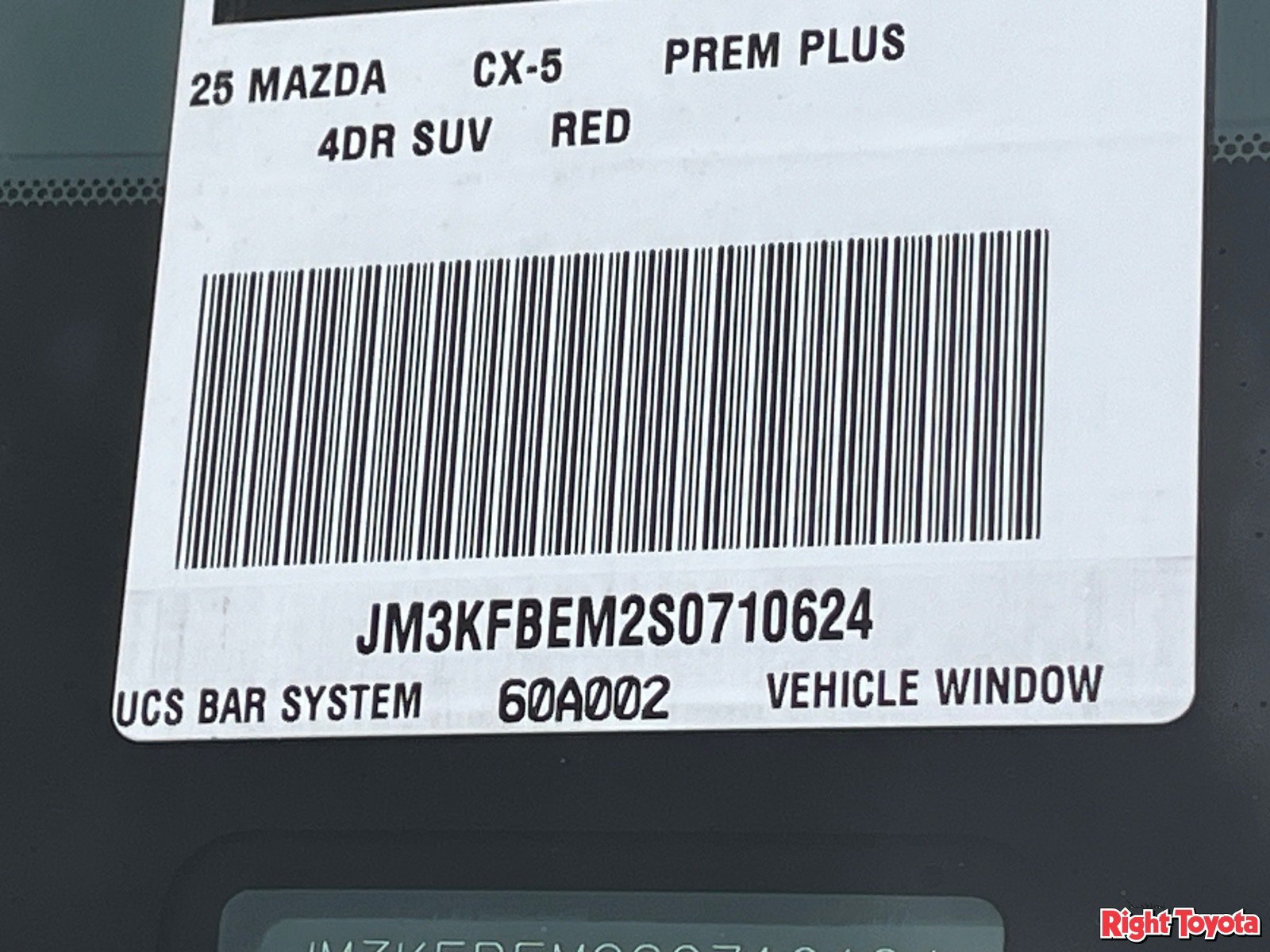 Used 2025 MAZDA CX-5 AWD 2.5 S w/ Premium Plus Pkg image 34