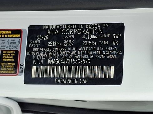 New 2026 Kia K5 GT-Line w/ GT-Line Premium Package AWD/4WD image 21