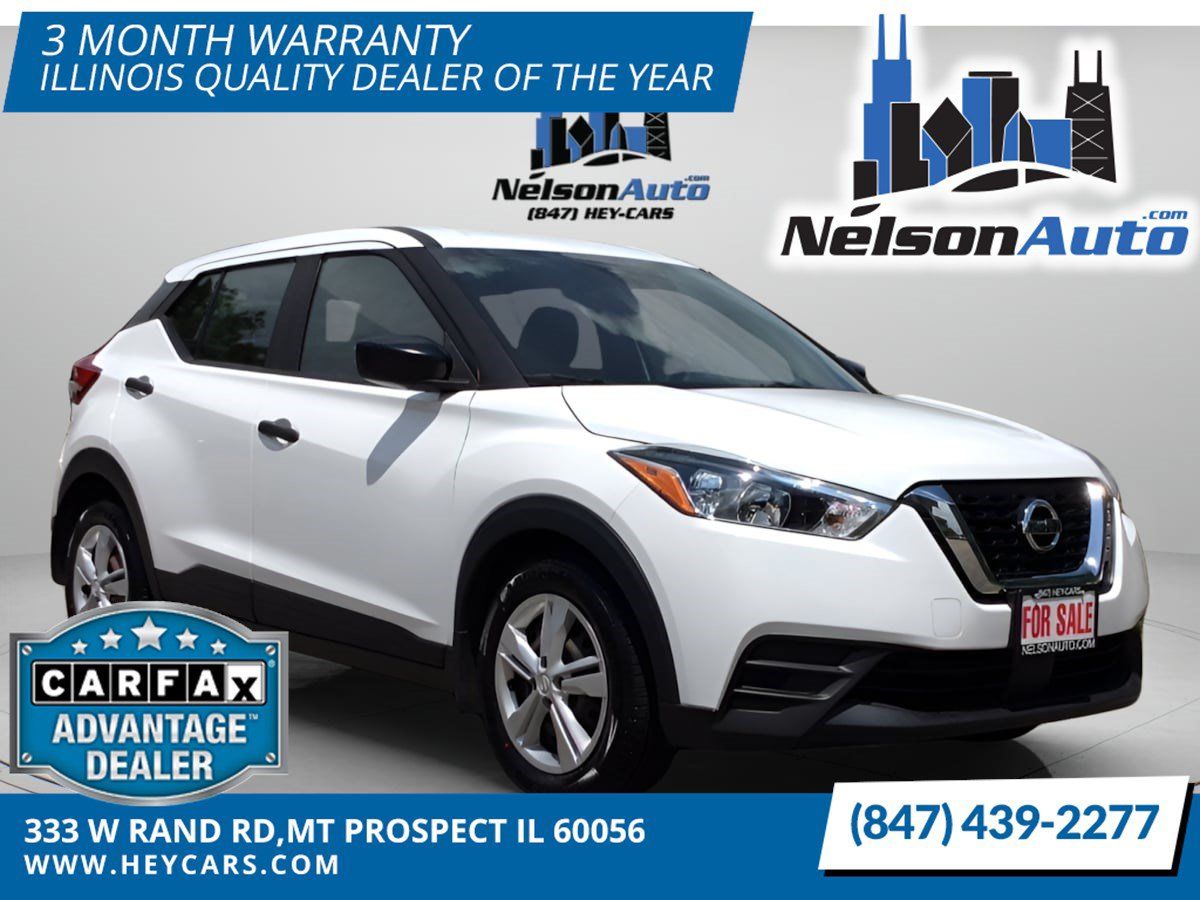 Used 2020 Nissan Kicks S FWD image 1
