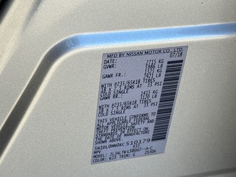 Used 2019 INFINITI QX60 Luxe w/ Essential Package image 35