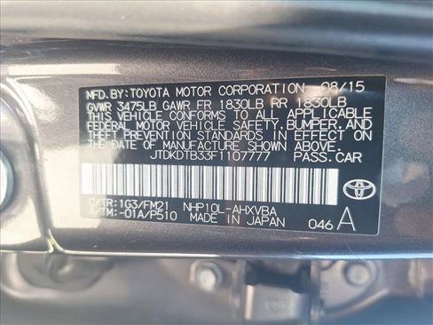 Used 2015 Toyota Prius C Two w/ Preferred Accessory Package FWD image 21