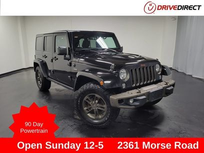 Used 2016 Jeep Wrangler Unlimited Sahara