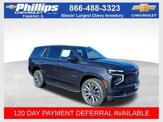 New 2026 Chevrolet Tahoe High Country w/ Sun And Tow Package AWD/4WD video 1