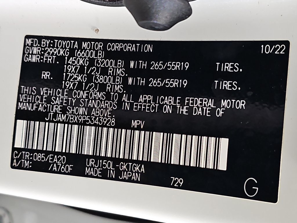 Certified 2023 Lexus GX 460 Premium w/ Accessory Package AWD/4WD image 33