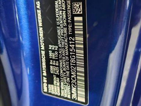 New 2026 BMW 230i Coupe w/ M Sport Package image 17